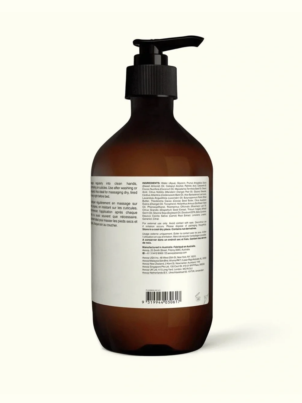 Aesop Resurrection Aromatique Hand Balm — 16.5oz